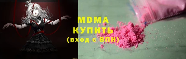 марки lsd Верхний Тагил