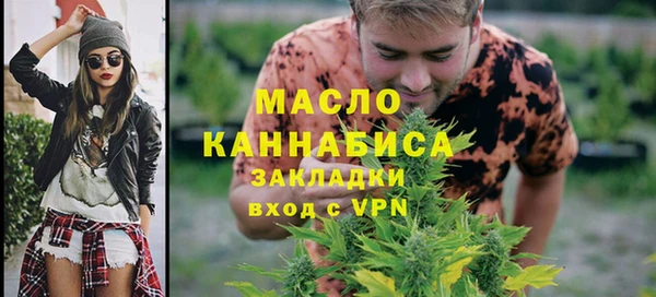 марки lsd Верхний Тагил