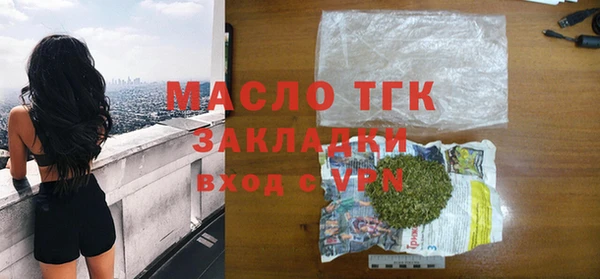 марки lsd Верхний Тагил