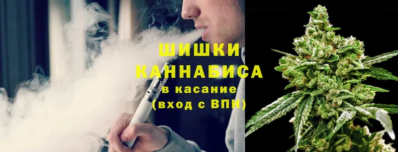 МАРИХУАНА THC 21%  Кандалакша 